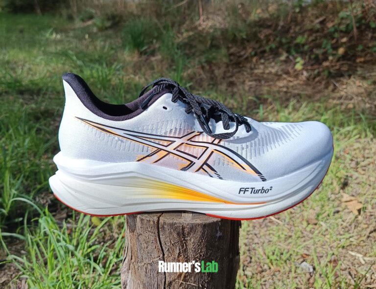 Zapatillas de running Asics Sonicblast 2